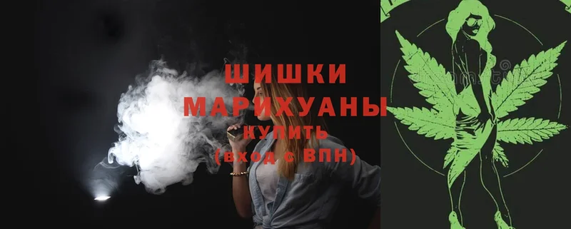 Каннабис Ganja  Шумерля 